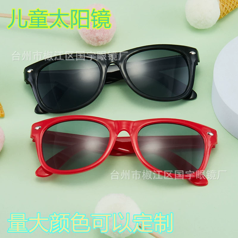Детские солнцезащитные очки New M Nail Fashion Мужские и женские детские солнцезащитные очки в наличии оптом детские пластиковые солнцезащитные очки