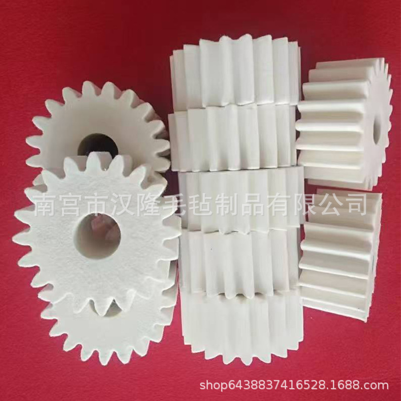 机械毛毡轮齿工业润滑高精度齿轮高密度吸油批发小齿轮