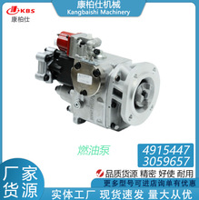 �m�ÿ���˹PTȼ�ͱÿ���4915447 /3059657�l�әC���ȼ�Ͱl늙C�M