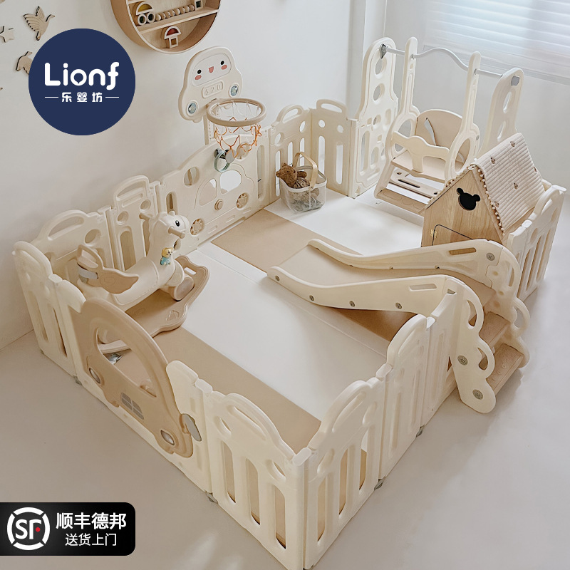 Leyingfang Children's Game Fence Protective Fence Infant Crawling Mat Baby Floor Home Use Indoor Fence Playground