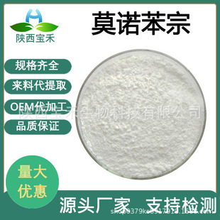 Ī�Z����    4-������������������  PBP�� Ī�Z����ԭ��