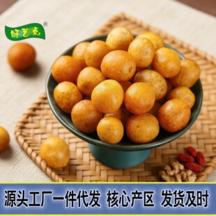 �羳��۸ɹ��ɹ������e��ʳ�ǝn��؛���l�S��ˮ��ʳƷ