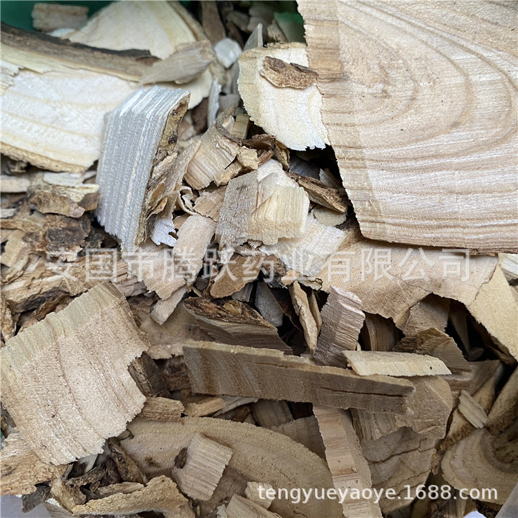 Maytenus Herb Mei Deng Mu Dried Yunnan Raw Botanical 500g Traditional Herbal Material in use