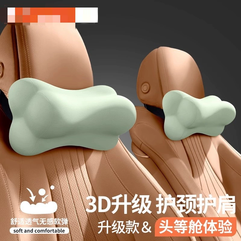 Автомобильный подголовник, подушка для шеи, поясничная поддержка, подушка для поясничной поддержки в автомобиле, пена с эффектом памяти для водительского автомобиля, пара подушек для шеи.
