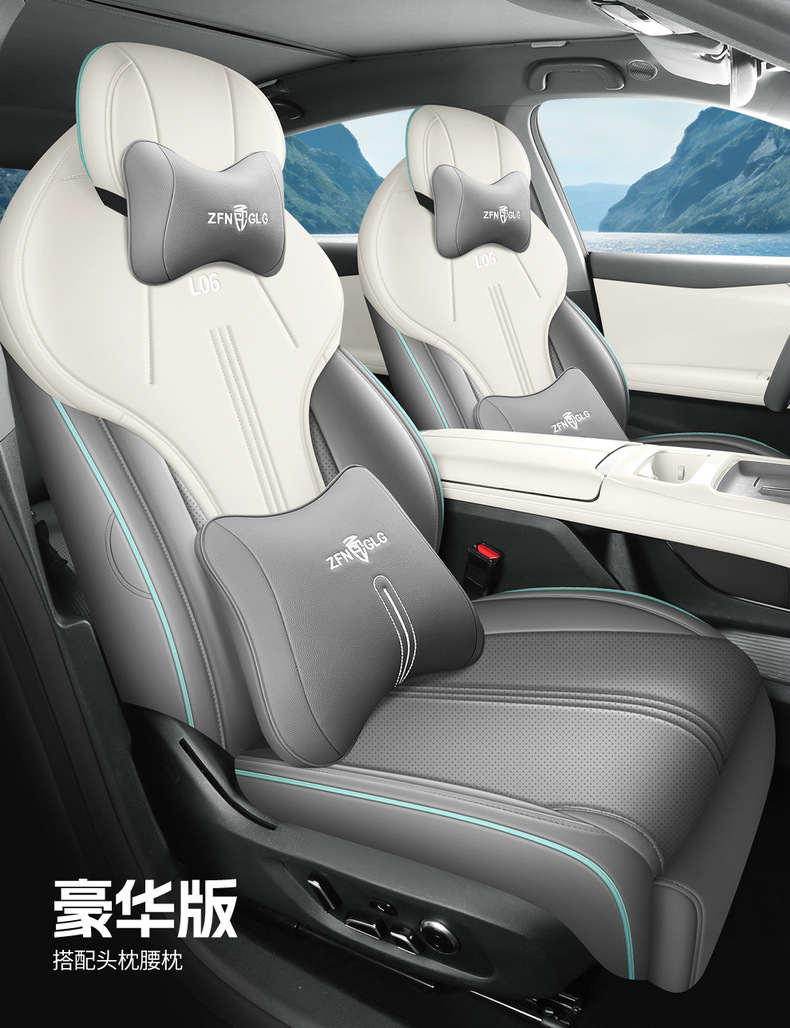 Directly from the manufacturer: Deep Blue L06 all-season perforated leather wear-resistant car seat cushion, full coverage custom seat cover