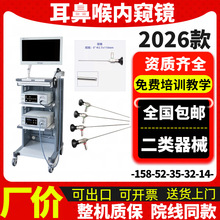 ��ǻ�R�mǻ�R��Ӷ��Ǻ��ƃȸQ�R�r�� ���Ǻ��R���ʺ��w�S�R-667