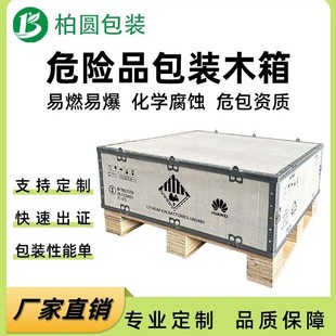 �����늳�Σ��ľ�� ���ٳ����܆�