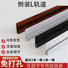 ���b�Ӻ�L�쮋܉�����{���쮋�h��܉�ے��R������䓽z�K�쮋����