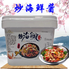 �е�λ�����r�u 3.5kg ����ζ���������������|�ӳ����� �����r