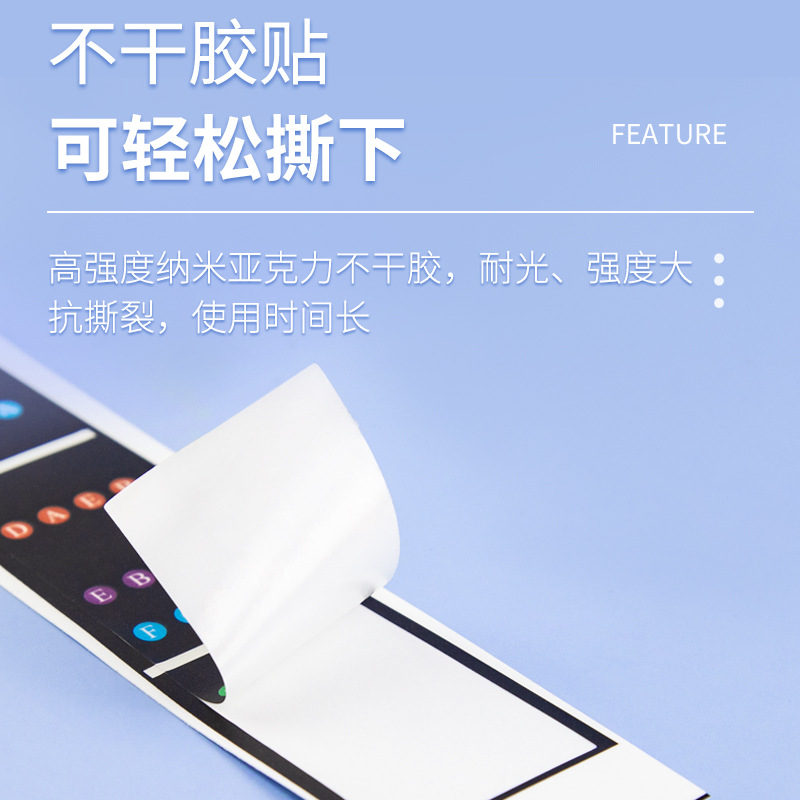 Violin and Cello Fingerboard Position Sticker, No-Adhesive Finger Position Sticker, Fingerings Sticker, Pitch Position Sticker, Pitch Accuracy Sticker, No-Residue Fingerboard Position Sticker