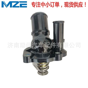 Termostat L327-15-170A L32715170A 3M4G8575AC/AD/AE/BB/BC 1374191