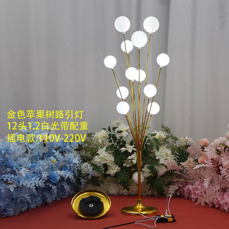 結婚式の小道具鉄発光リンゴの木道路ガイドフィールド照明装飾品ステージアップルライト新しいアクセサリー|undefined