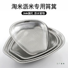 ������P䓞r�׺Y©���©�Y����ϴ�˿�������V�׺Y��©��rˮ�@