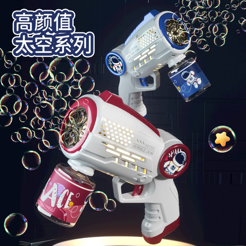 Internet celebrity electric space bubble machine children's handheld fully automatic sound and light bubble gun toys wholesale
