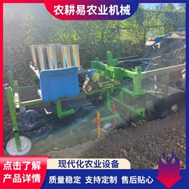 种植机械;土壤耕整机械