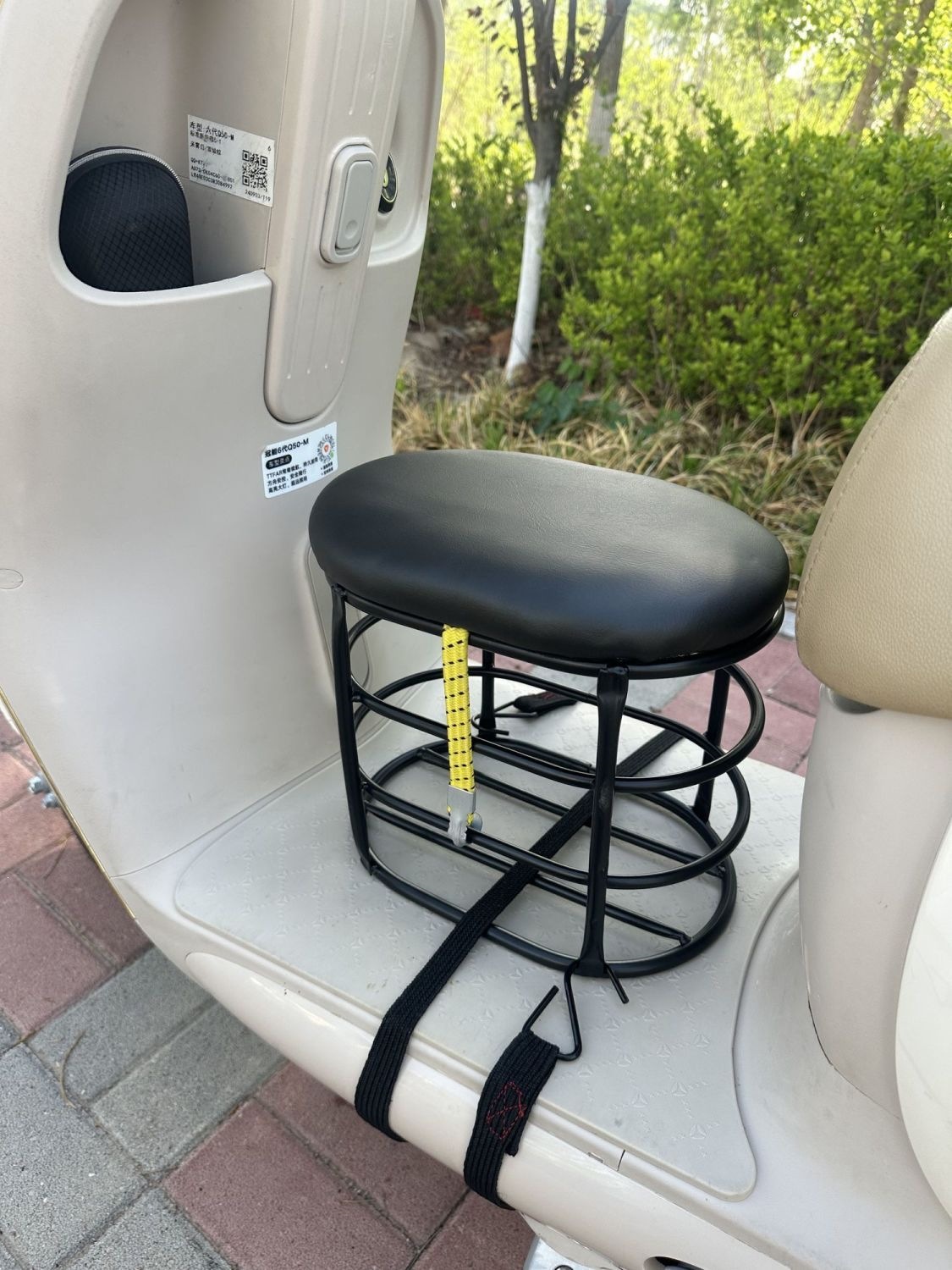 Electric Vehicle Child Seat, Child Storage Seat, Baby Seat, Armrest Folding Seat, Storage Basket, Children's Y90