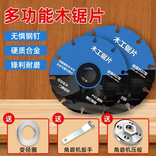 ����ľ���Ƭľ���и�Ƭ�Ͻ�ľ�^�����и�߽�ĥ�C�и�C����