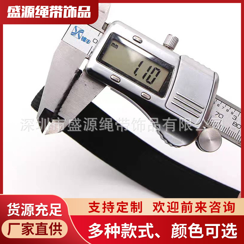 高弹防滑硅胶运动止汗发带瑜伽健身细款运动头带