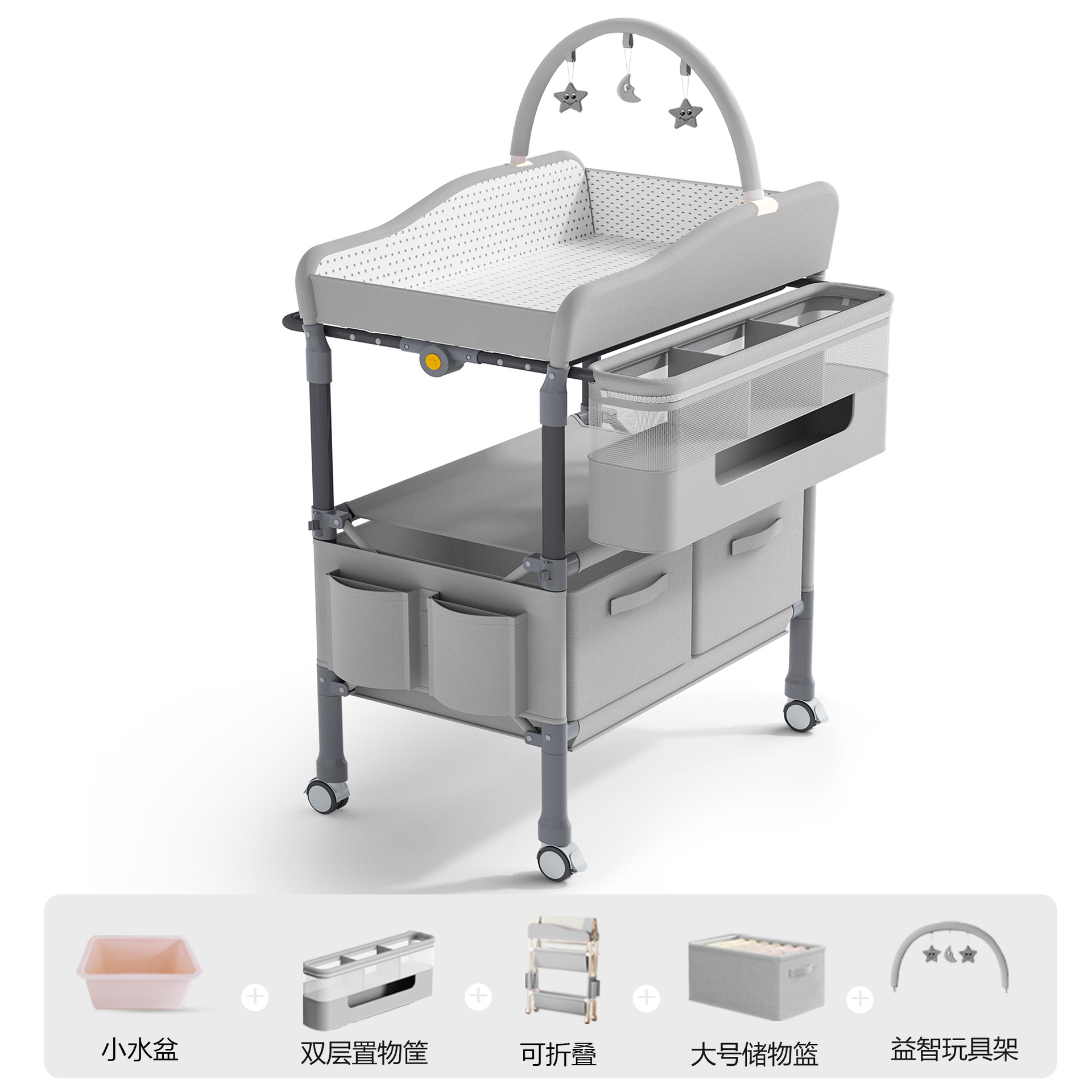 Mesa de pañales, mesa de cuidado del bebé, baño integrado, cambio de pañales en la cama del recién nacido, masaje multifuncional, toque, plegable