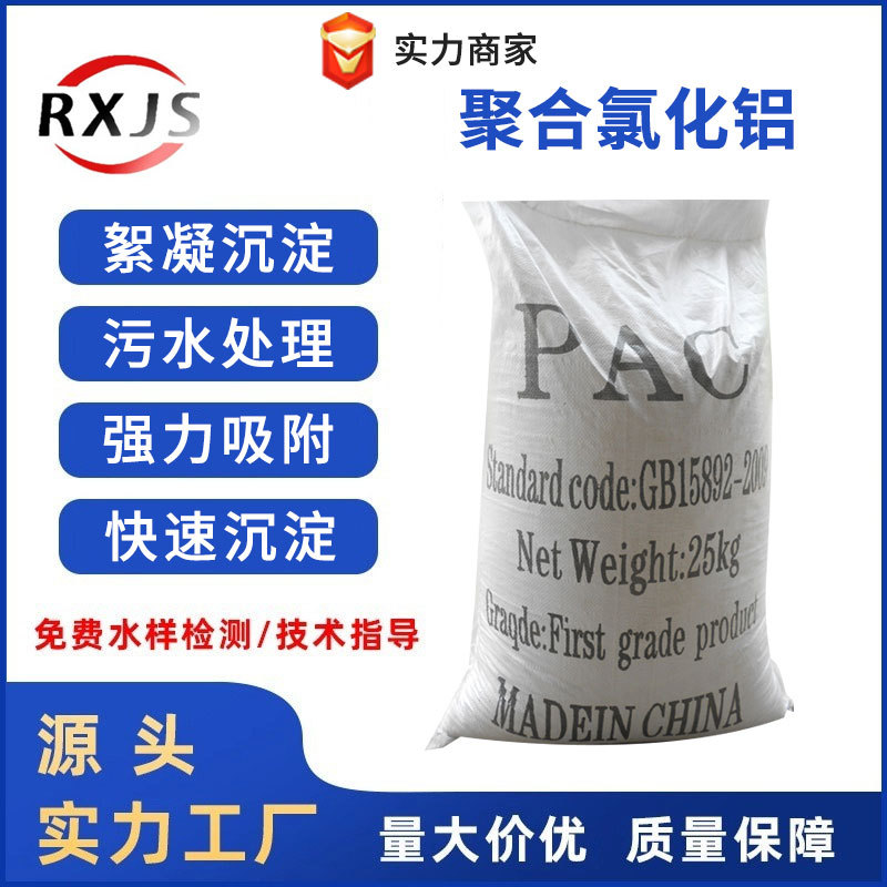 �ۺ��Ȼ������Ƹ��ֹ��ۺ��Ȼ������������ֺ�����ѡ