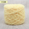 05 light yellow