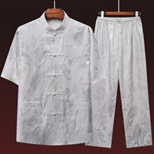 H 94181 Men's Silk Long Sleeve Tang Suit �͹����b �W���羳��