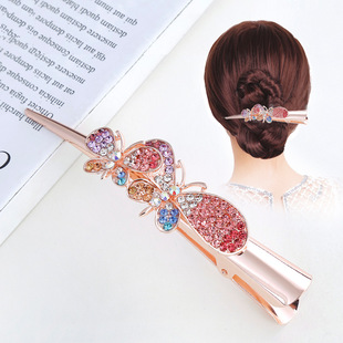 ���Ŵ�̖ţ�ǊA�����l�A�Ͻ��草��A�l��Ů���X�ױP�l����A��