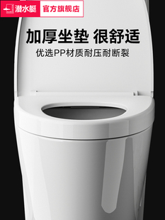 ♔ Toilet Seat Cover for Home Use, Universal Thickened Toilet Seat Cover, Old-Fashioned Toilet Accessories Cover