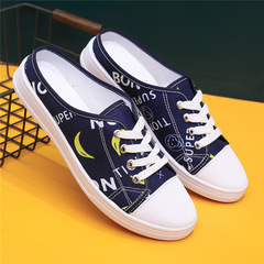 懶人女鞋半拖鞋女夏外穿2024新款網紅無後跟小白鞋女一腳蹬帆布鞋