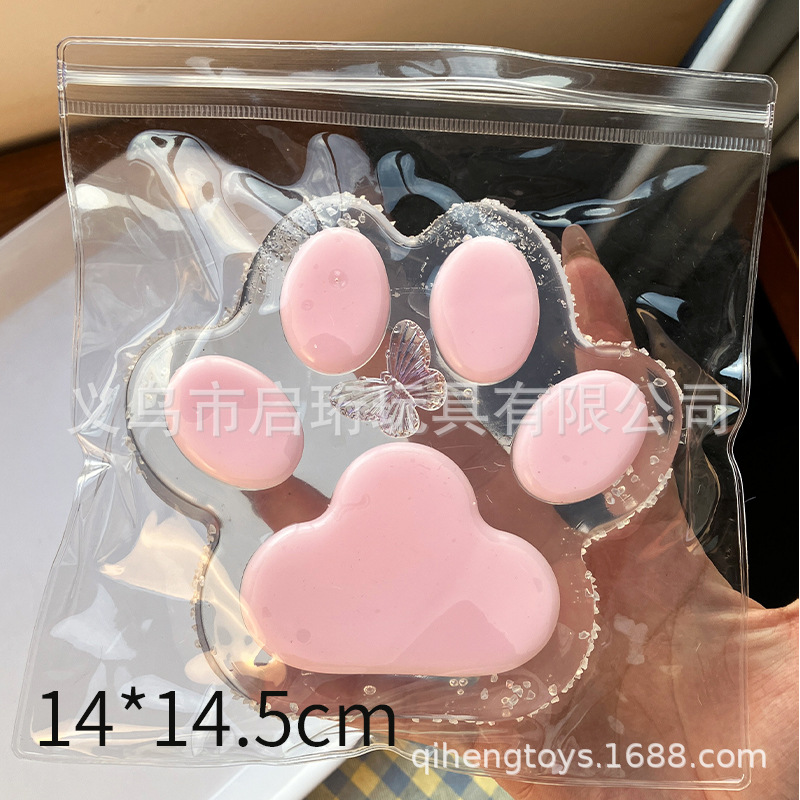 거대한 얼음 핑크 고양이 발톱