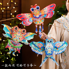 中秋节灯笼儿童手提发光蝴蝶金鱼花灯手工diy材料包古风宫灯摆摊