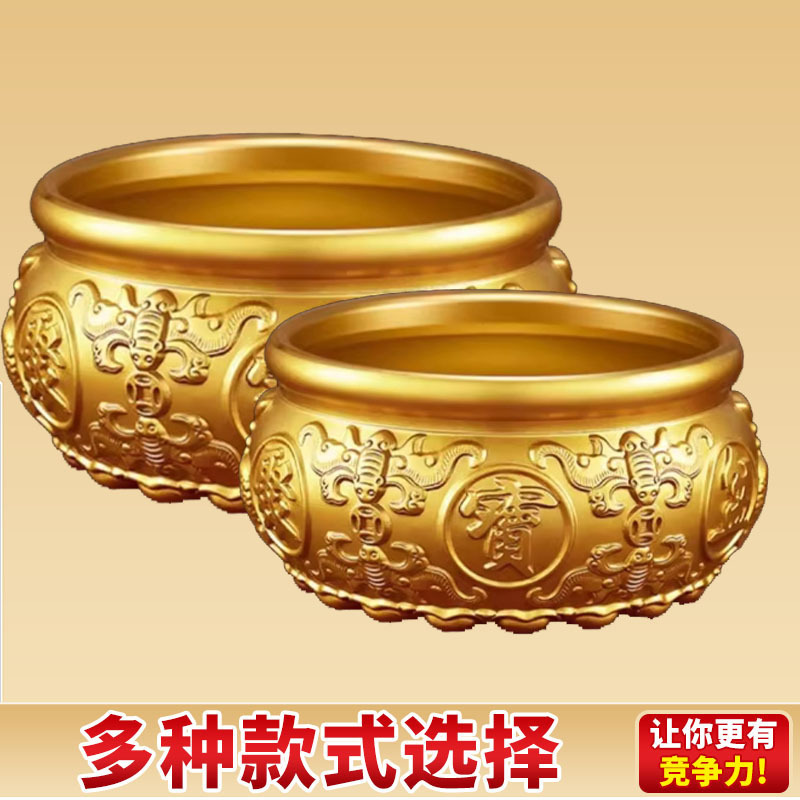 卸売真鍮元宝水晶冷蔵庫米筒リビングルーム店舗八方来財招財置物宝箱銅製|undefined
