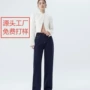 高腰春季定制宽松面料