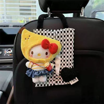 Car-Mounted Tissue Box, Hanging Type for Car Armrest Box, Creative and Cute Trendy Goddess Car Tissue Hanging Bag
