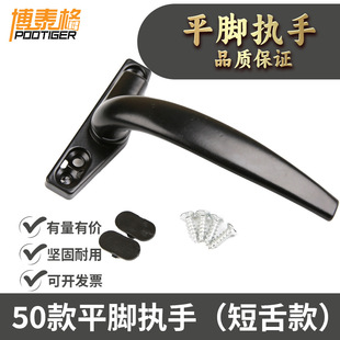���S���l50�͌����X�Ͻ𴰑�����ƽ�_�����T���������ֈ�������