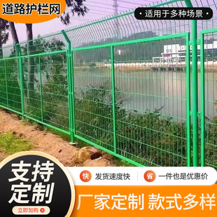 ���Ƶ�·�o�ھW���@���ھW����·���o�ڸ��x�W���@Ȧ�ػ@�������