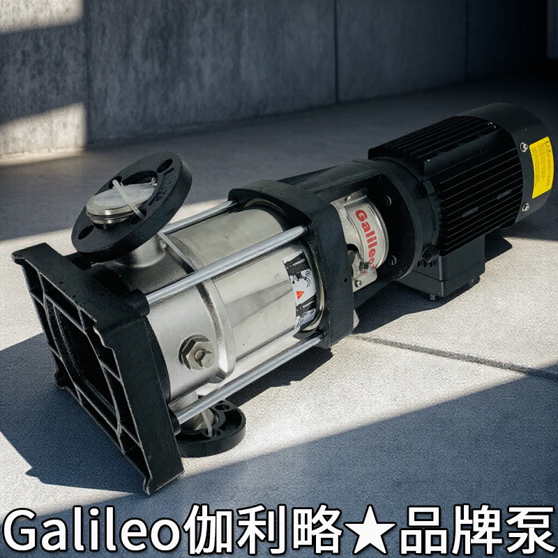 立式变频水泵立式多级泵生产厂家高压除磷泵高压活塞水泵立式泵