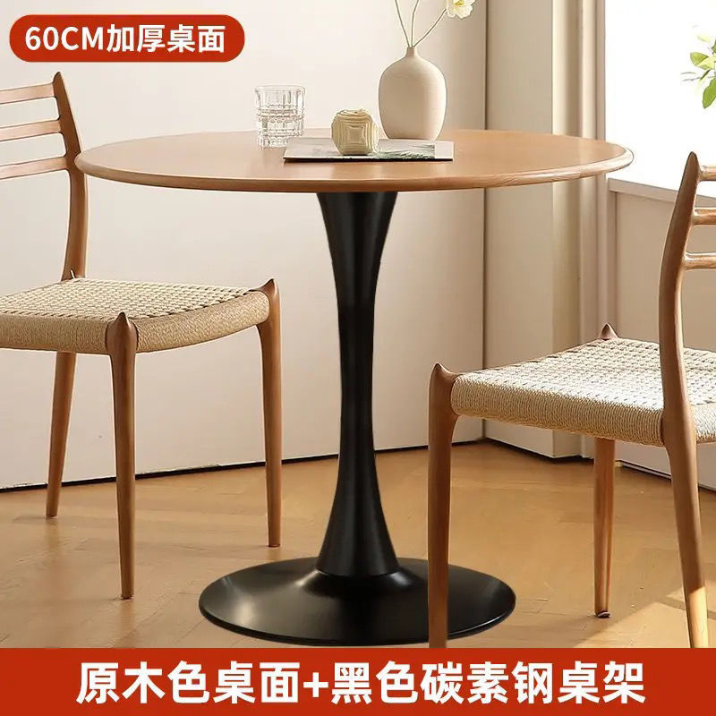 北欧复古胡桃圆形实木圆桌餐桌家用小户型郁金香咖啡阳台中古洽谈|undefined