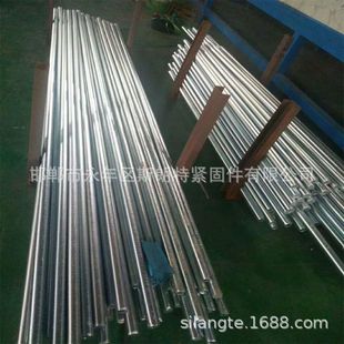 ���L�p�^���� IFI 136 ���U��\�p�^ ���L�p�^����DIN938 ���p�^