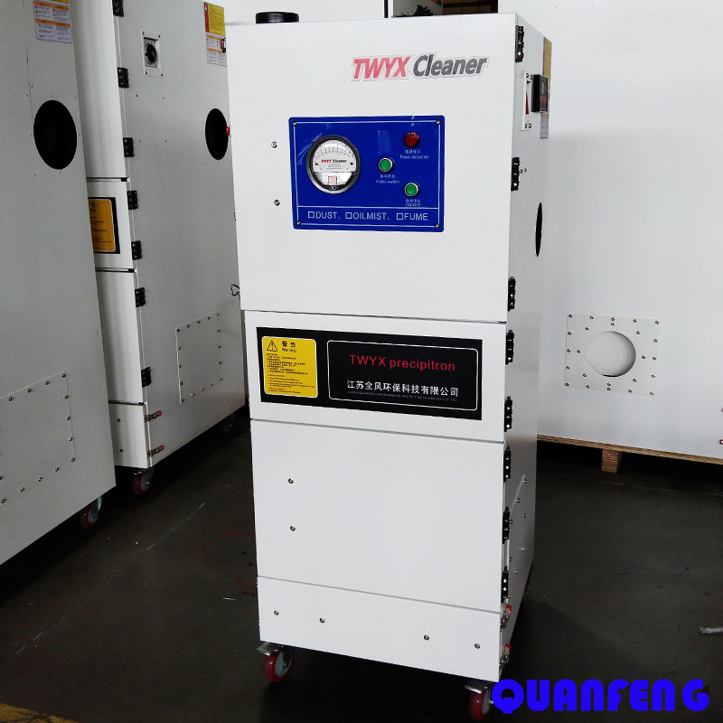 MCJC2200磨床砂轮机集尘器 工业抛光打磨吸尘器 布袋粉尘集尘机