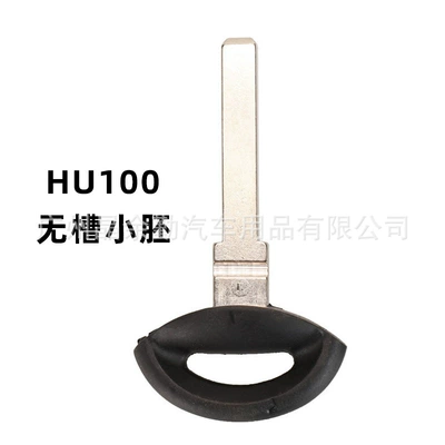 Suitable for Saab 92 93 95 car intelligent remote control key embryo small key emergency mechanical key (Car Keys) - hu100-small-embryo-without-groove