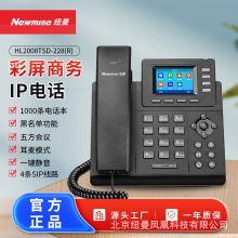 �~��228�W�j�Ԓ�C�p�W��IP����Ԓ��ԒSIP���C�ɱڒ���I�Ƶ�