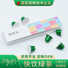 �G����ɷ�  �²����Ͳ�������z�҃��ɲ�ۼӹ���������1g*6�w