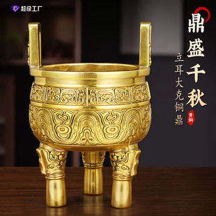 �~����ʢǧ��[�������~��������A���_�I�YƷ�ͶY�ҾӔ[��