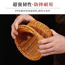 仿藤蔬菜篮子火锅店生菜桶配菜收纳餐饮超市创意装菜筐编织篮商用