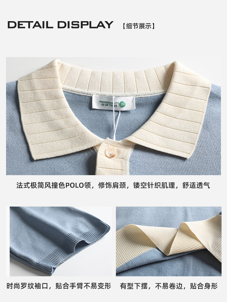 Polo de hielo con solapa de hombre, camiseta de verano de manga corta, camiseta casuales de alto nivel, camiseta de estilo de dinero, camiseta de vestir para hombres