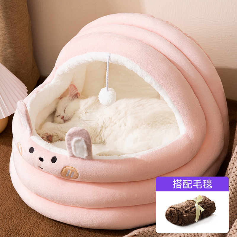 Casa general de perros de cuatro estaciones desmontable semicirrada cama de gato para perros pequeños y medianos que cama de panda para mascotas