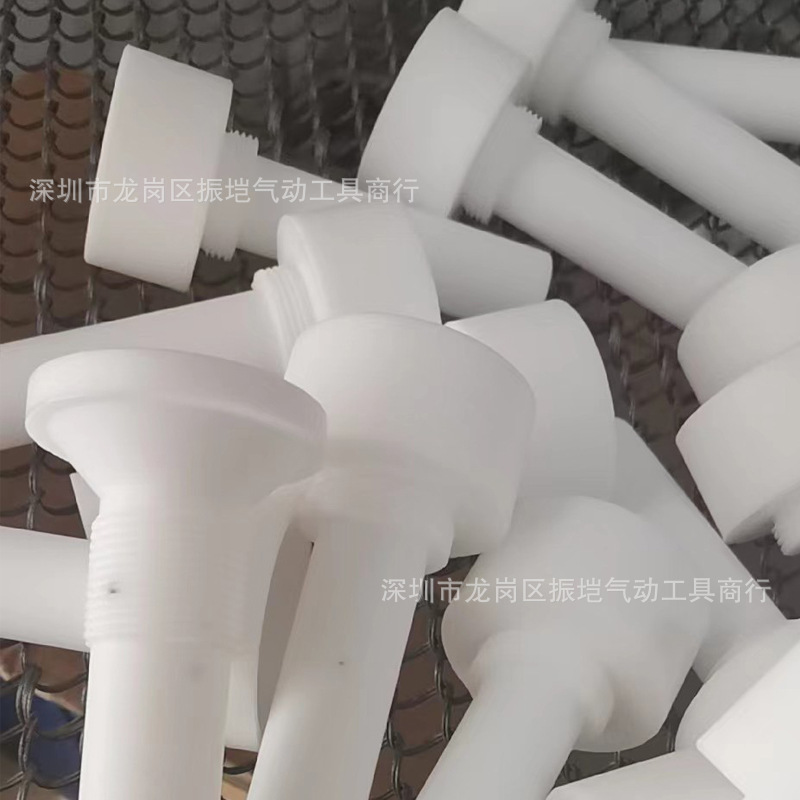 君禾静电粉体喷枪电极座喷嘴文丘里管回收文氏管泵芯粉管配件