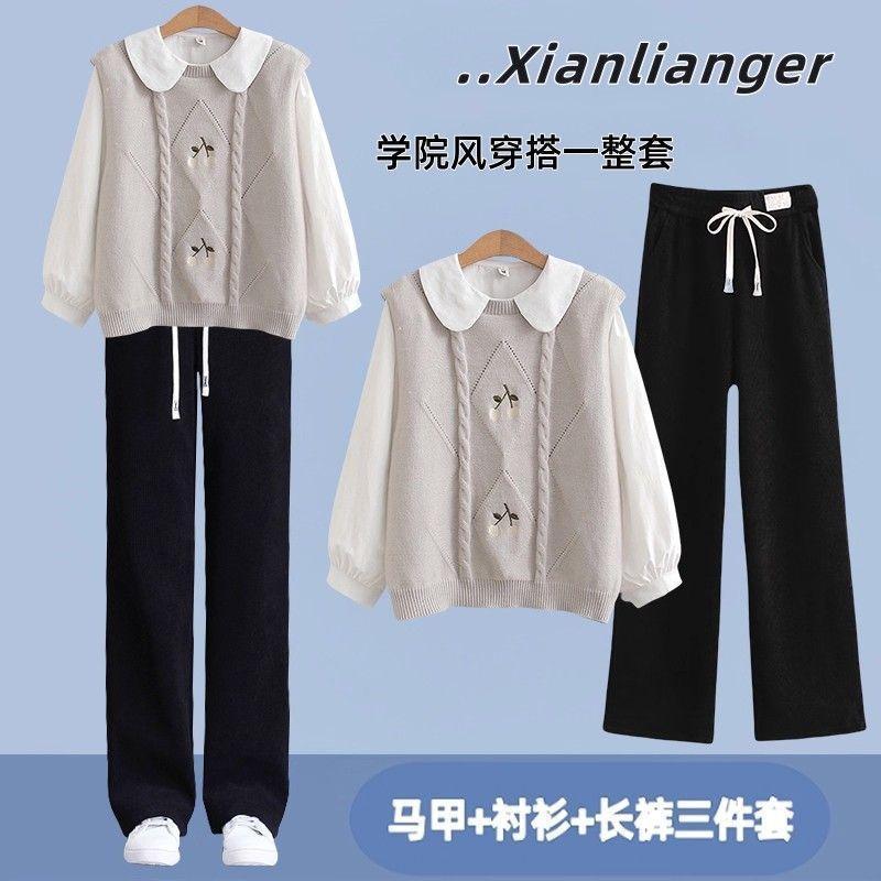 初中生秋装女2025新款套装少女针织马甲衬衫高中生洋气穿搭一整套|undefined