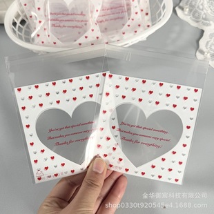 ͸��С������ճ���Ӻ���Ĥpp��ͨ�����Ʒ���b�����z�Է�����l